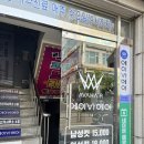 정릉시장 이미지