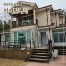 경주 숙소 퍼시픽펜션 에메랄드 1호 단체 숙박 하기 좋은 곳 내돈내산 후기