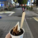 백리막창 이미지