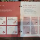 경희형제한의원 이미지