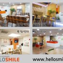심리상담센터 - 서구 쌍촌로28번길 9-11 | 심리상담센터
