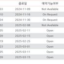 (주)비마이게스트투어