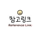 케이워시 - 삼척시 중앙로 80 | 케이워시