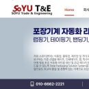 엠티브이5로18번길 네이버블로그
