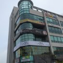 청원빌딩 이미지