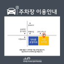 이명호내과의원 네이버블로그