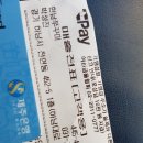 한남쭈꾸미 이미지