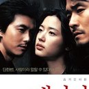데이지루 이미지