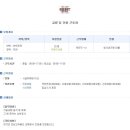 (주)벤트코리아 이미지