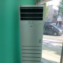 클린어게인 이미지