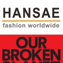 유진실업 이미지