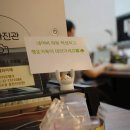 [경기 화성] 동탄사진관 추천! 오유 동탄사진관에서 증명사진 여권사진 촬영 후기