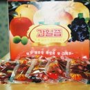 원동건강원 - 포항시 남구 정몽주로669번길 6-3 | 원동건강원