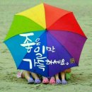 이음플러스