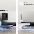 스팀로봇 이미지