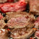 대풍삼대육곳간 이미지