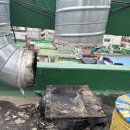 진동식당 이미지