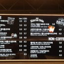 어반스테이103 이미지