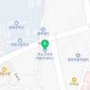 애니카랜드 야사점 네이버블로그