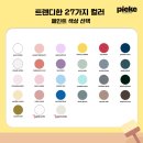 해광설비 네이버블로그