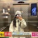 유경이네 소머리국밥 | 스위치온 다이어트 5일차(안티옥사민 살래말래/곤지암스키장 맛집/플라이밀 쉐이크/꼬박꼬밥 솔직후기)