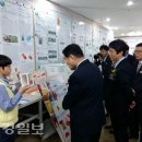 대구함지초등학교 이미지