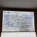 삼성도서관 | [삼성역 코엑스] 별마당도서관, 코엑스몰 COEX 방문후기