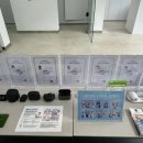 박진우 보청기·윤소희 청각재활센터 광주점 이미지