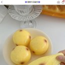 뜨롱
