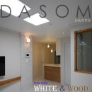 다솜금호아파트 이미지