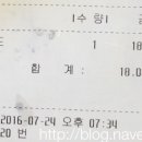 호식이두마리치킨논산 이미지