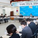 안성종합가스 이미지