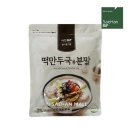 새한 이미지