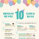 증평군립도서관 이미지