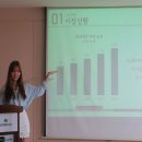 (주)옴니파워 이미지