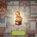 백예술 이미지