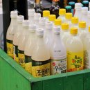 진안-진안-비상-14 이미지