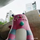 톰삭스전 현대카드컬쳐프로젝트 티켓예매 주차 MD굿즈 전시정보 내돈내산 감상후기