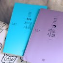 한병철농장 이미지