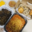 중식. 볶당 네이버블로그