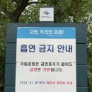 학암포자동차야영장 이미지