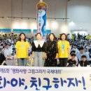 부산시민공원 시민사랑채 이미지