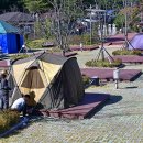 성당포구 금강체험관 야영장 이미지