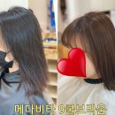 감성더하기헤어살롱 이미지
