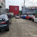 오토피아모터스 이미지