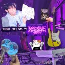 무궁화1체육관 | 새해부터 이상한 꿈을 꿨어😴💜ㅣ엑디즈 팬미팅 XCLUSIVE PARTY 후기