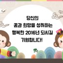 선녀랑백담이랑 네이버블로그