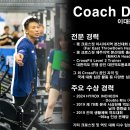 하이런 하이브리드짐 이미지