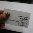 숙언니네일