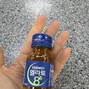 봉동약국 네이버블로그